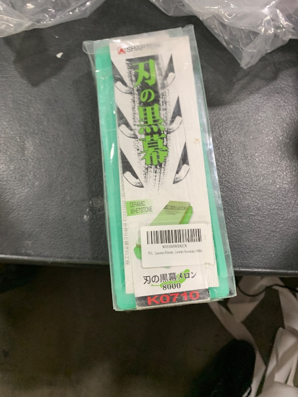 Photo 1 of SEE NOTES PICTURES………Shapton K0710 Melon 8000 Blade Finishing