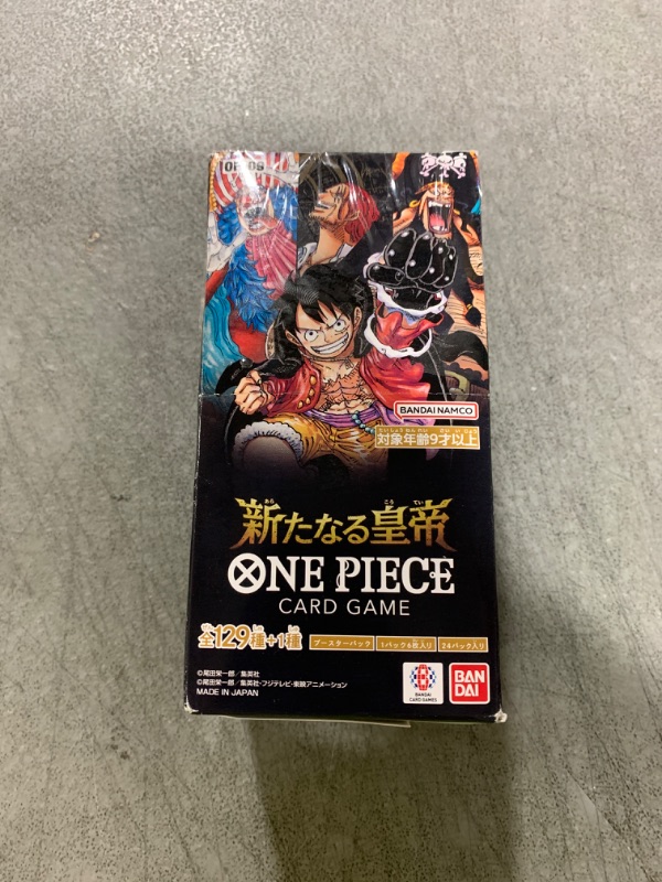 Photo 1 of Bandai OP-09 One Piece The New Emperor Card Game Booster Box - 6 Cards per Pack - 24 Packs