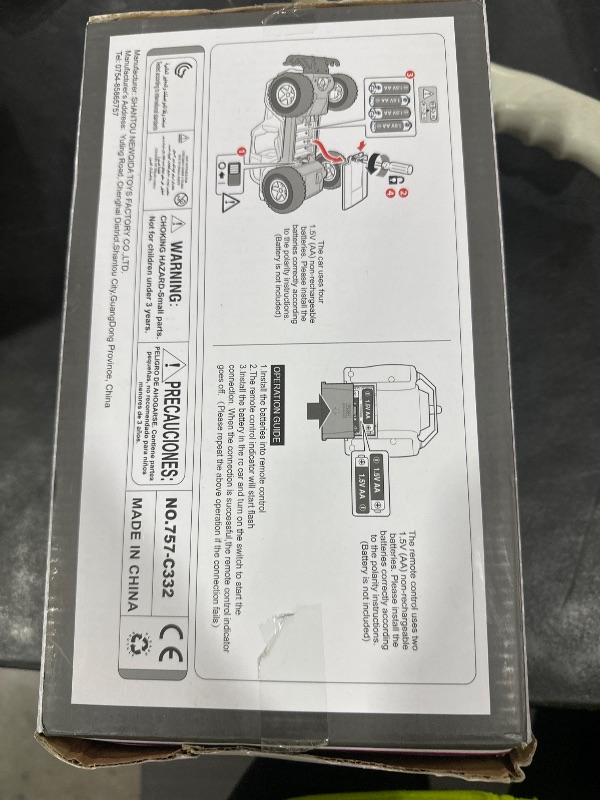 Photo 1 of NQD RC Cars 1:16 Scale Remote Control Jeep Car 80 Min Playtime 2.4Ghz Off-Road RC Trucks for for Toddlers Girls Kids Teens
