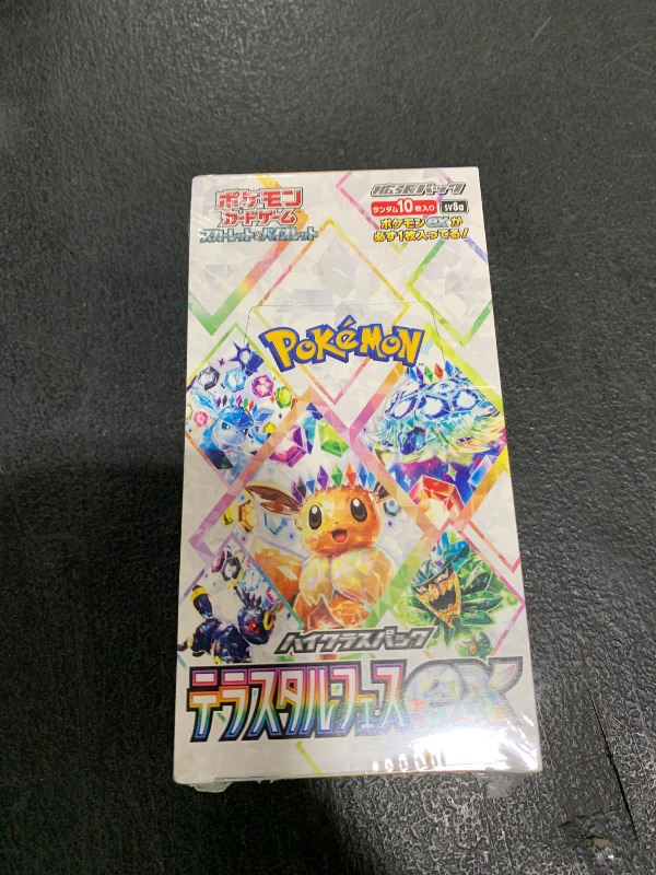 Photo 1 of POKEMON TCG: Scarlet and Violet: Obsidian Flames: 3 Pack Booster Blister