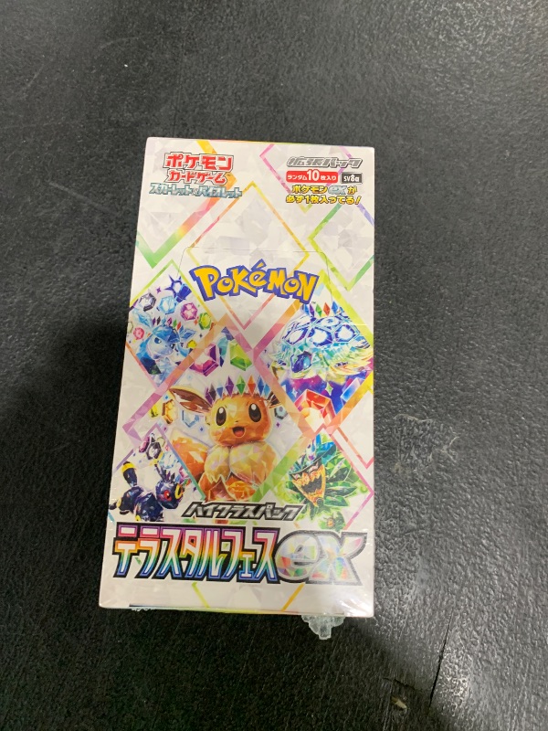 Photo 1 of POKEMON TCG: Scarlet and Violet: Obsidian Flames: 3 Pack Booster Blister