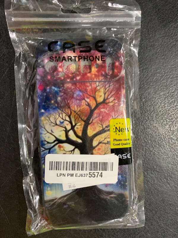 Photo 1 of CoverON Art Design for Google Pixel 9 / Pixel 9 Pro Case, Slim TPU Rubber Flexible Skin Cover Thin Lightweight Silicon Sleeve Fit Pixel 9 Phone Case - Starry Night Van Gogh