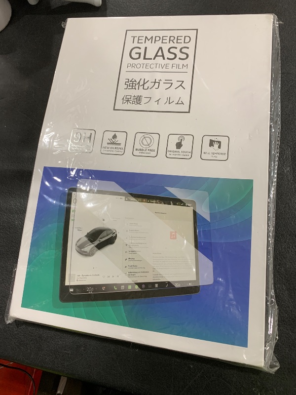 Photo 1 of EUEKY 2024 Mercedes EQE Screen Protector for 2023 2024 2025 Mercedes Benz EQE Sedan SUV / 2024 AMG EQE SUV / 2022-2025 S-CLass Nav.12.3Inch+Dash12.8Inch Display Tempered Glass Film for 2025 EQE (2pcs)