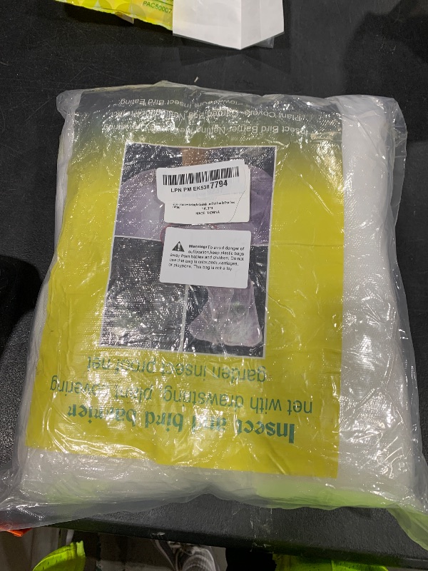 Photo 1 of 10'x10' Large Fruit Tree Netting Cover for Squirrels and Birds with Zipper, Fruit Tree Covers to Protect Fruit from for Fruit Trees (White)