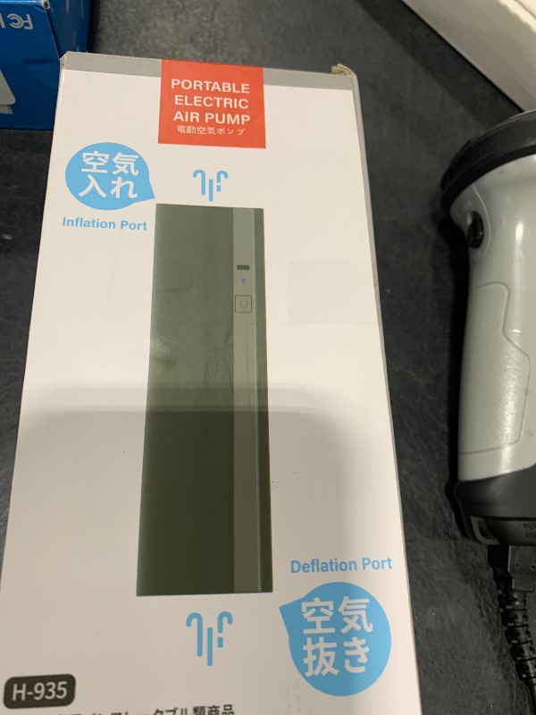 Photo 1 of portable electric air pump