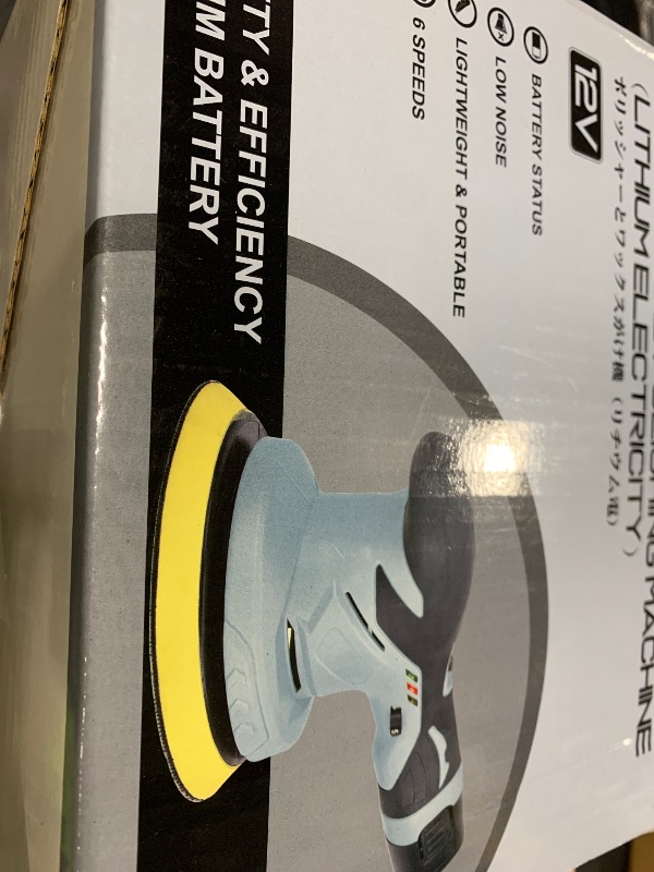 Photo 1 of safety and efficiency lithium batery