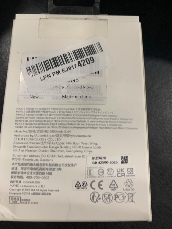 Photo 1 of DJI Mavic 2 Enterprise Advanced Battery - Intelligent Flight Battery with Self-Heating and -10° C to 40° C Working Temperature for Search & Rescue, Fire Fighting, Inspection, and More, Gray