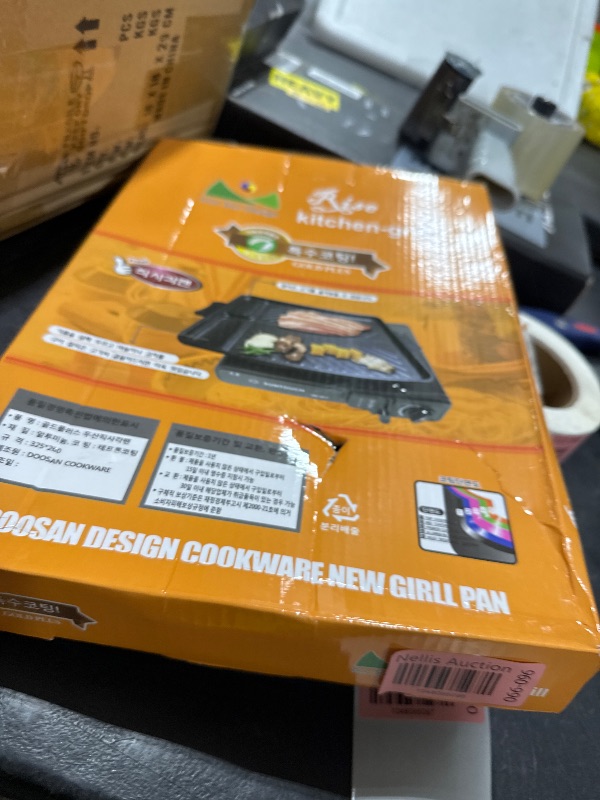 Photo 1 of CHYIR Korean-Style Non-Stick Smokeless Rectangular Grill Pan Baking Tray Barbecue Plate for Indoor Outdoor BBQ