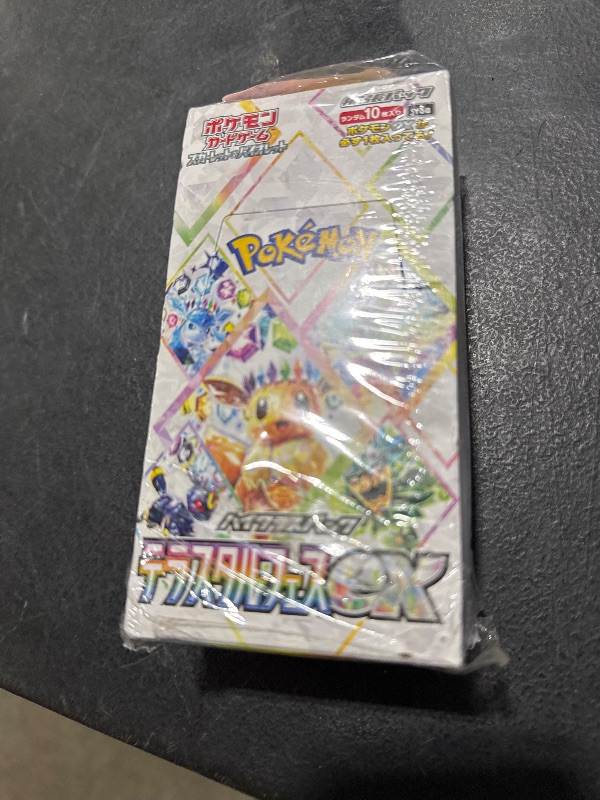 Photo 1 of Pokemon Card Game Scarlet & Violet High Class Pack TeraStar Festival ex Booster BOX (Japanese) - 10 Packs