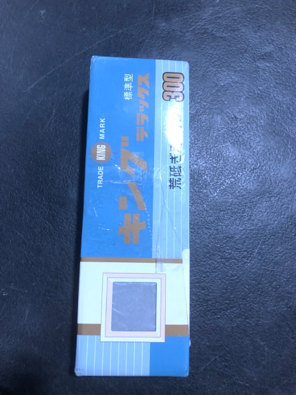 Photo 1 of King Deluxe No. 300 (Non-Absorbent), 8.1 x 2.6 x 13.4 inches (207 x 66 x 34 cm), Grit Size: #300, For Rough Sharpening