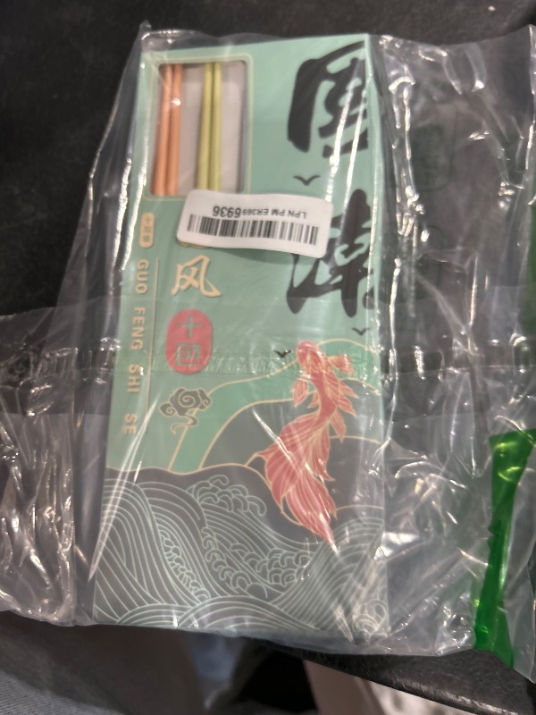 Photo 1 of 10 Pairs Reusable Chopsticks, 9.5-Inch Dishwasher Safe, Heat-Resistant, Non-Slip, Colorful Chinese Style Chopsticks with Unique Pattern Designs (Round)