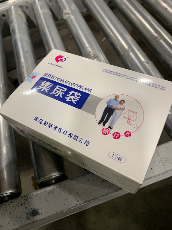 Photo 1 of Reusable Male Urinal Bag Catheter Leg Bag Holder Pee Bag Portable Wearable Men's Urinal Elastic Waistband Toilet Elastic Waistband Urine Replacement Collector Urine Bag Holder (M)