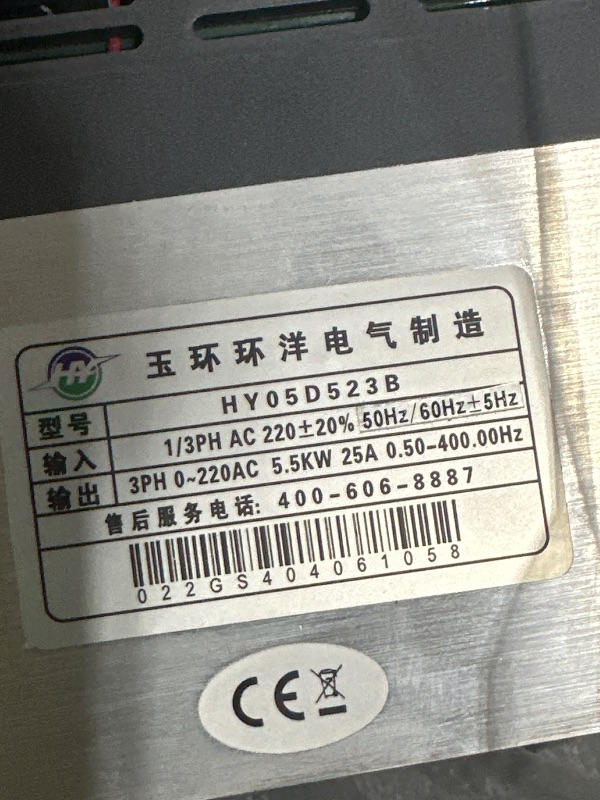 Photo 1 of HY HUANYANG VFD Converter,Variable Frequency Drive,220VAC Single Phase Input to 220V Three Phase,for Motor/Spindle Speed Rotation (HY Series 220v 5.5kW-7.5HP Model)