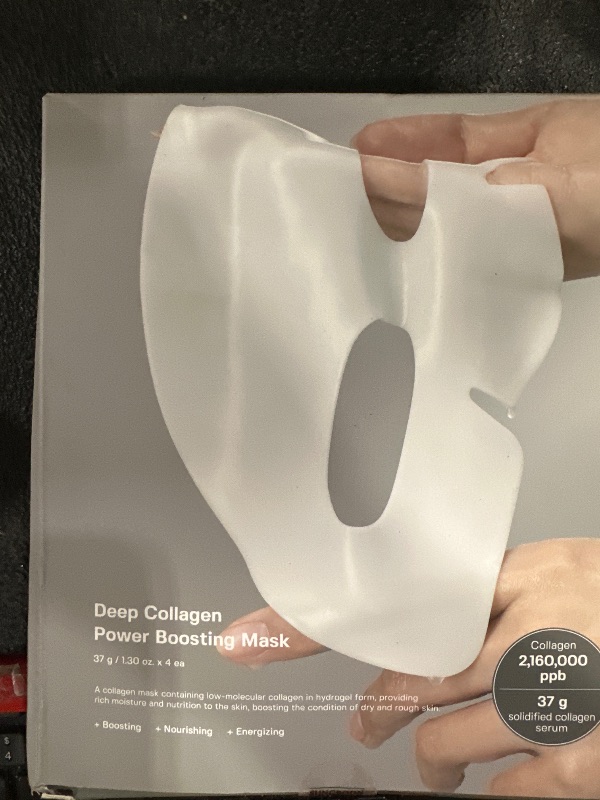 Photo 1 of Deep Collagen Boosting Mask
