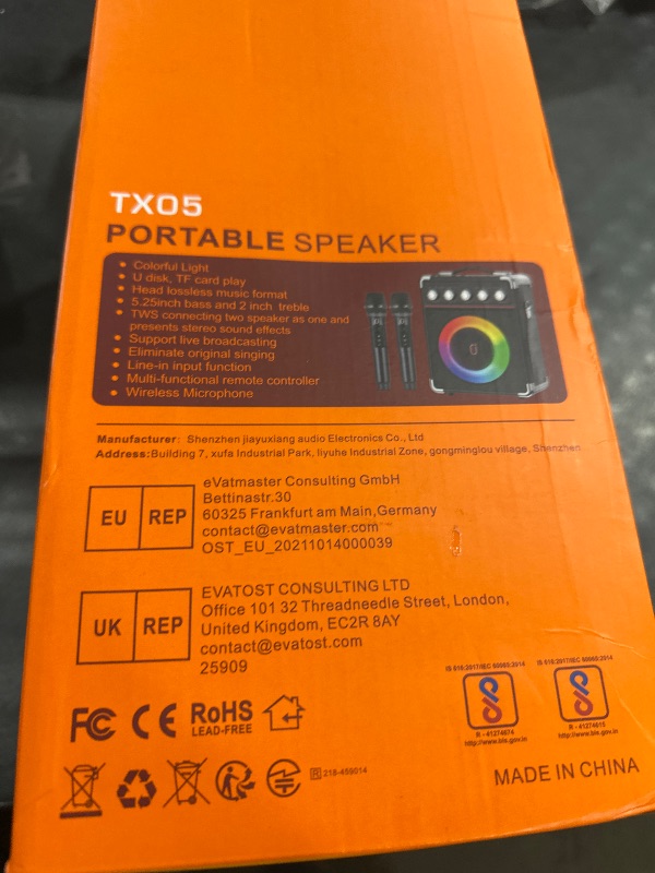 Photo 1 of Karaoke Machine with 2 Microphones: HWWR Portable Karaoke Machine for Adults Kids, Party Bluetooth Speaker with Bass/Treble Adjustment, PA System with Remote Control/LED Lights, Support REC/USB/AUX