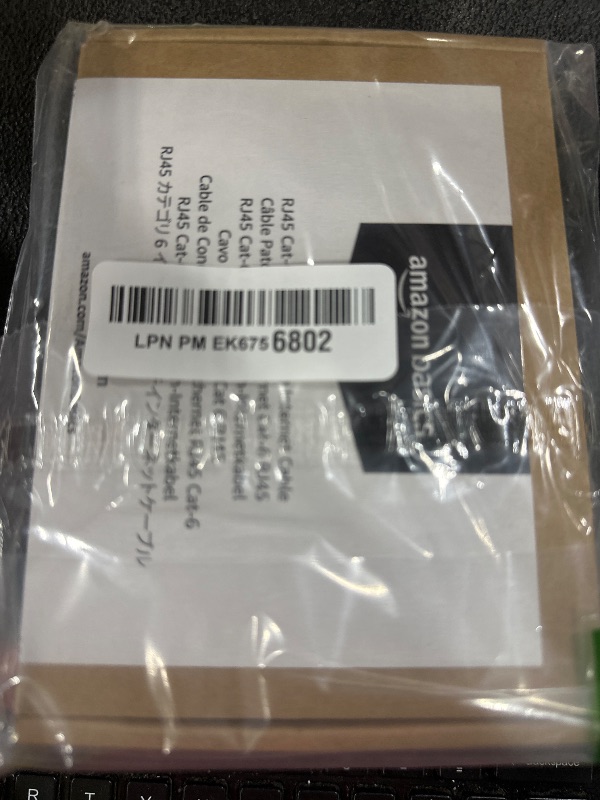 Photo 1 of Amazon Basics RJ45 Cat 6 Ethernet Patch Cable, 10Gpbs High-Speed Cable, 250MHz, Snagless, 3 Foot, Black