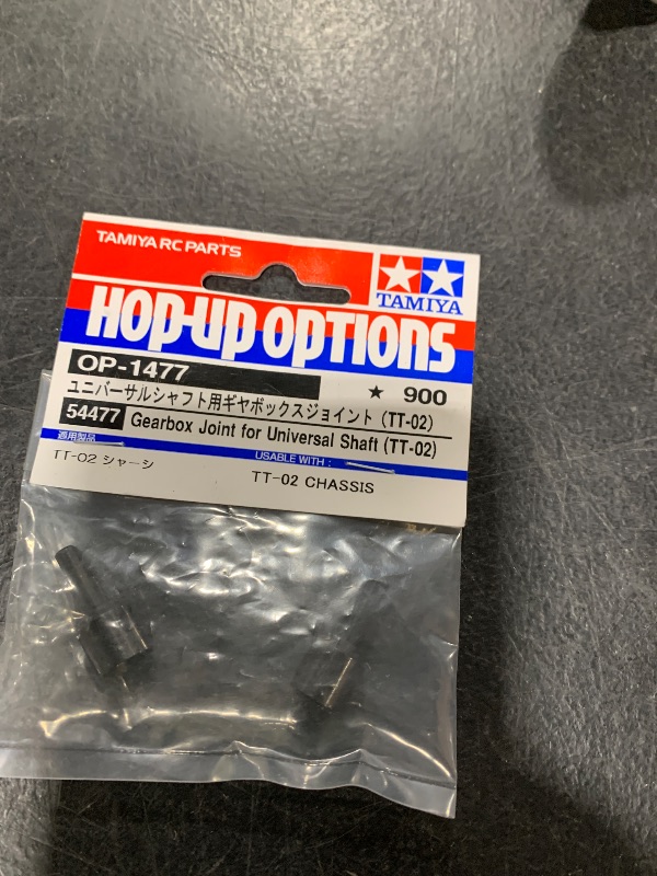 Photo 1 of Tamiya 300054229 – FF 03 Pinion Gear 28/29Z Module 0.6, Flour