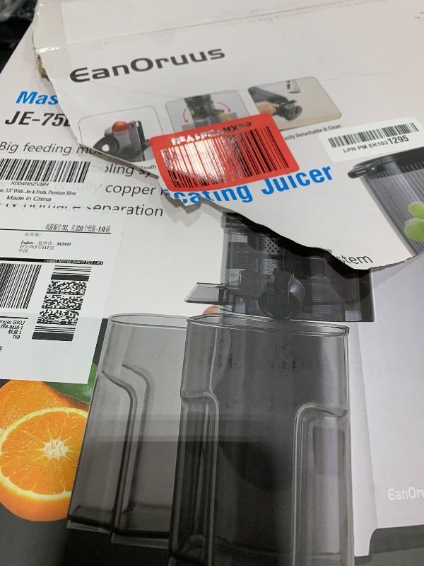 Photo 1 of Cold Press Juicer, 5.8" Wide Feed Chute Juice Extractor Machine with 400W, High Juice Yield, Slow Masticating Juicer for Whole Vegetables & Fruits, Metallic Silver