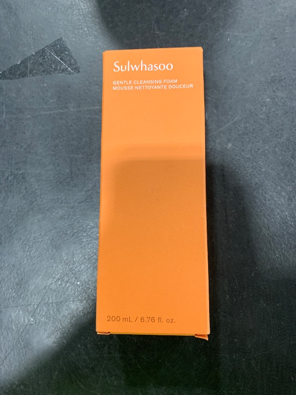 Photo 1 of Sulwhasoo Gentle Cleansing Foam EX, 200ml (I0088602)