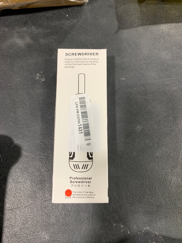 Photo 1 of SHARDEN Multi Screwdriver 13-in-1 Screw Driver Adjustable Screwdriver Set Multitool All in One with Torx Security, Flat Head, Phillips, Hex, Square and 1/4 Nut Driver
