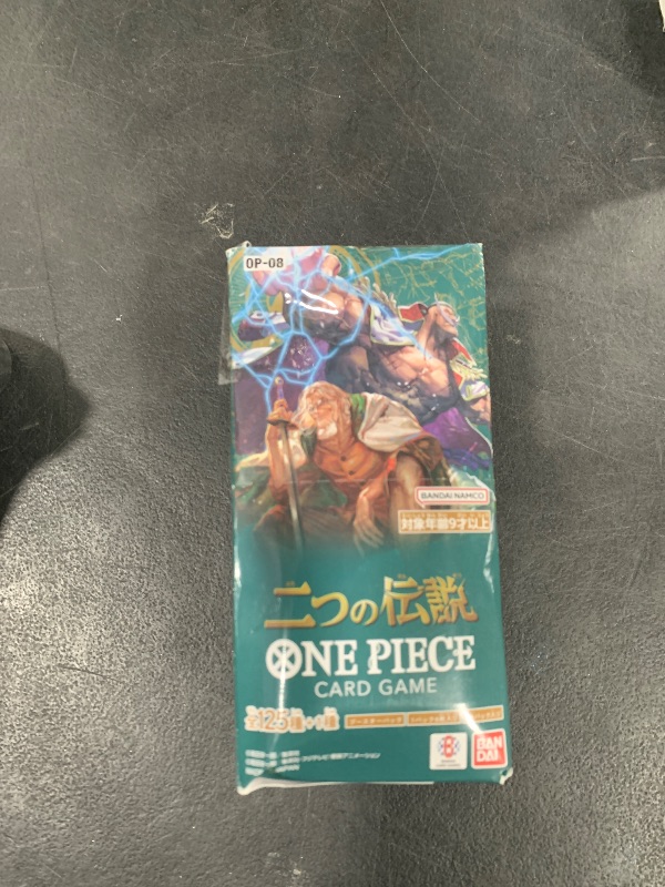 Photo 1 of One Piece Card Game Two Legends (OP-08) Booster Box - 24 Packs (Japanese)