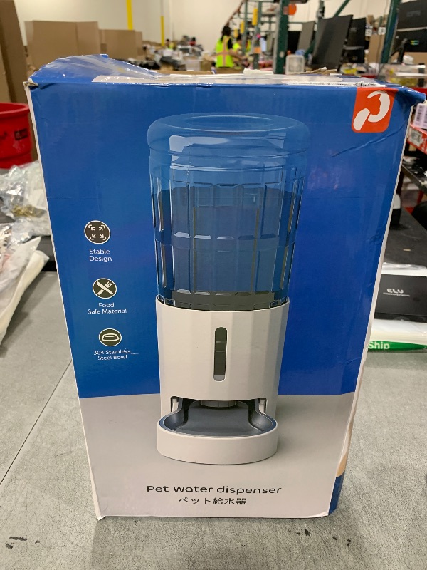 Photo 1 of Pet Water Dispenser 