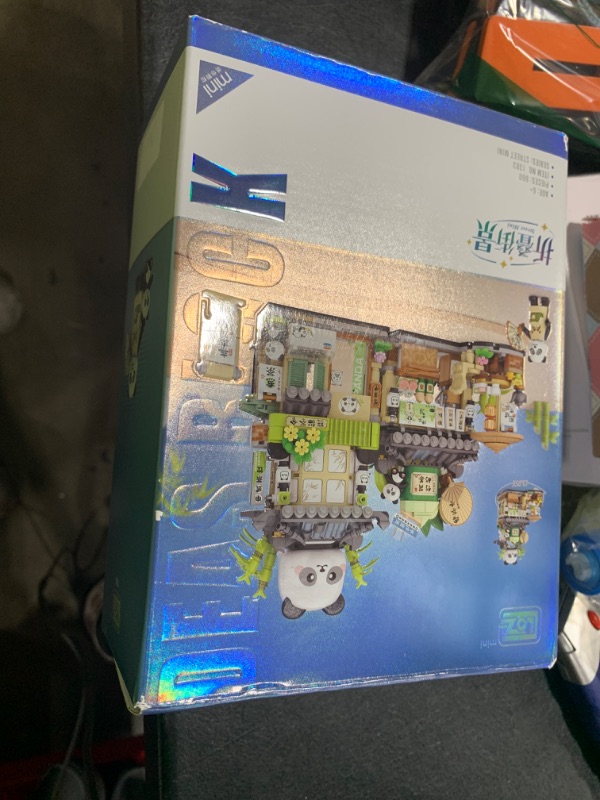 Photo 1 of Street View Tea Shop Mini Building Blocks, MOC Creative Building Toys Cute Panda Animals Building Set for Girls 6-12, Simulation Architecture Construction Toy, Gift Idea for Kids Adults (860PCS)