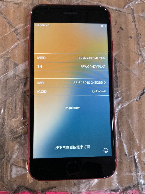 Photo 1 of (POWER TESTED) (POWERS OFF QUICKLY) (DAMAGED)  COULDN’T TEST FURTHER* Apple iPhone SE (2nd Generation), US Version, 128GB, Red - Unlocked (Renewed)