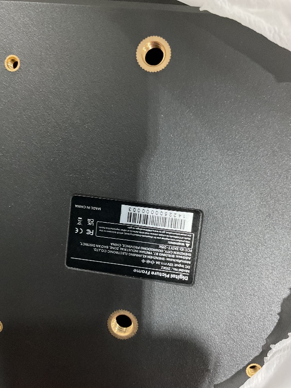 Photo 1 of Uhale 21.5" Large Digital Picture Frame with Remote Control, 1920 x 1080 FHD IPS Display Wood WiFi Photo Frames 64GB, Wall Mounted, Auto Rotate, Support USB and SD Card, Instantly Share Photos Videos