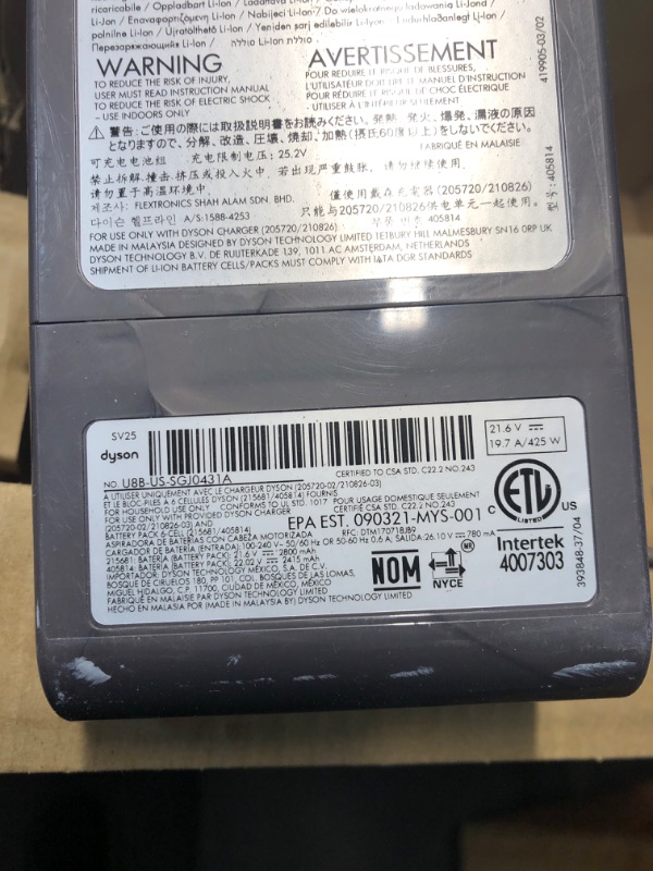 Photo 1 of ***(PARTS ONLY/ MISSING PARTS/ NON FUNCTIONAL)***Dyson Digital Slim Cordless Vacuum