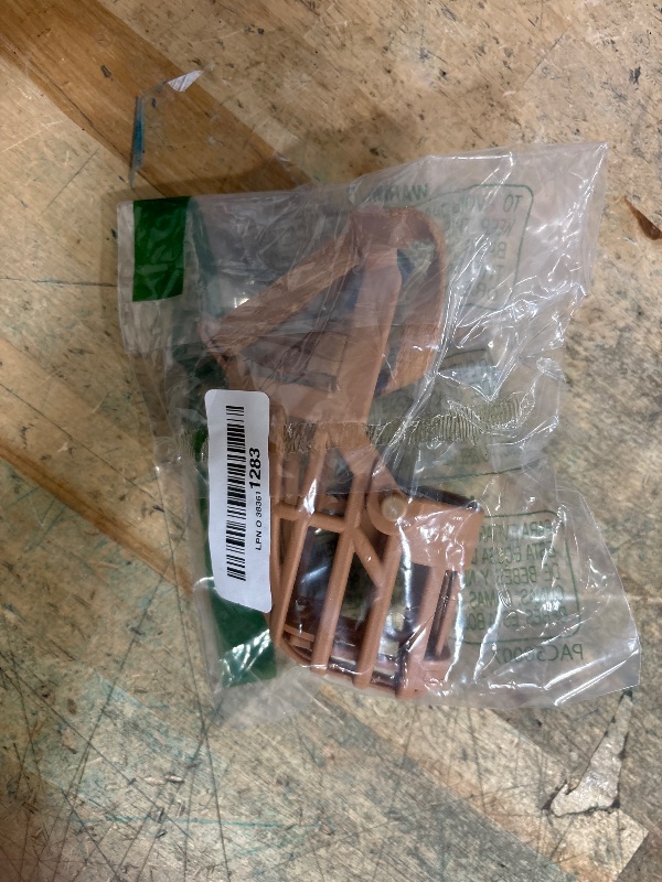 Photo 1 of Baskerville Classic Basket Muzzle - Prevents Biting and Food Waste Scavenging, Ideal for Longer Nosed Dogs, Size 3, Length without mesh: 4.5 cm, length with mesh: 3.5 cm, circumference: 20 cm