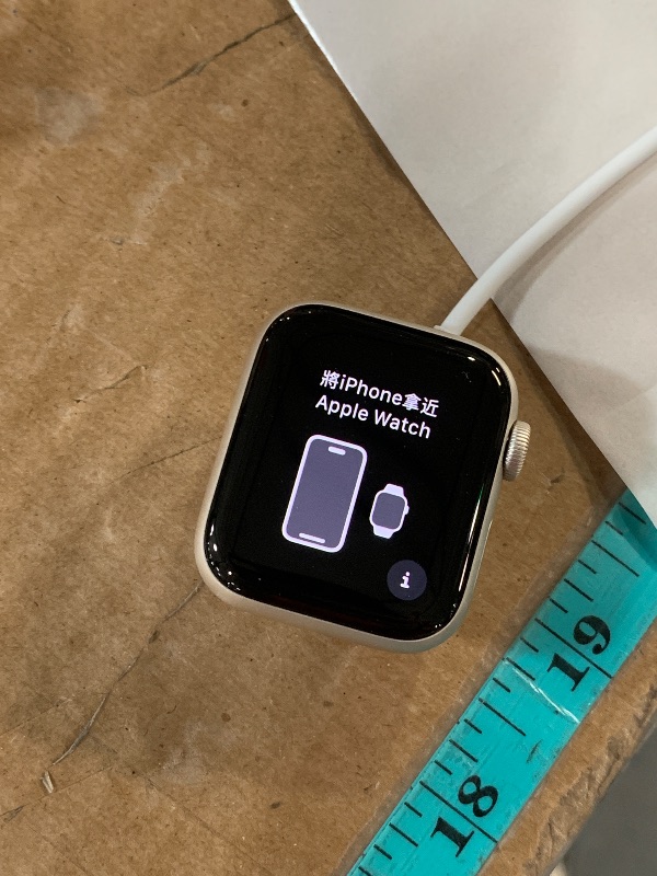 Photo 1 of (NO WRISTBAND) Apple Watch SE (2nd Gen) [GPS 40mm] Smartwatch with Starlight Aluminum Case with Lake Green Sport Loop One Size. Fitness and Sleep Trackers, Crash Detection, Heart Rate Monitor, Carbon Neutral