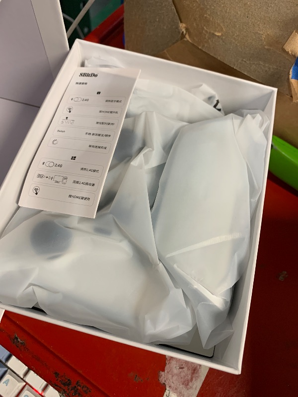 Photo 1 of 8Bitdo Ultimate 2 Bluetooth Controller with TMR Joysticks, Switchable Hall Effect/Tactile Triggers, Vibration, Motion Control, RGB Fire Ring and Back Buttons for Switch/Switch 2 & Windows PC - White