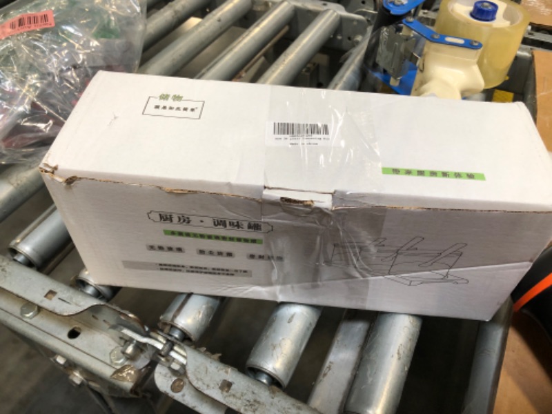 Photo 1 of **ONLY 1 COMPLETE SET** HONGCHU Condiment Containers with lids 2pack Seasoning Box Condiment Pots Jars with Spoons Container for Spice Salt Sugar Cruet (bamboo 1set)