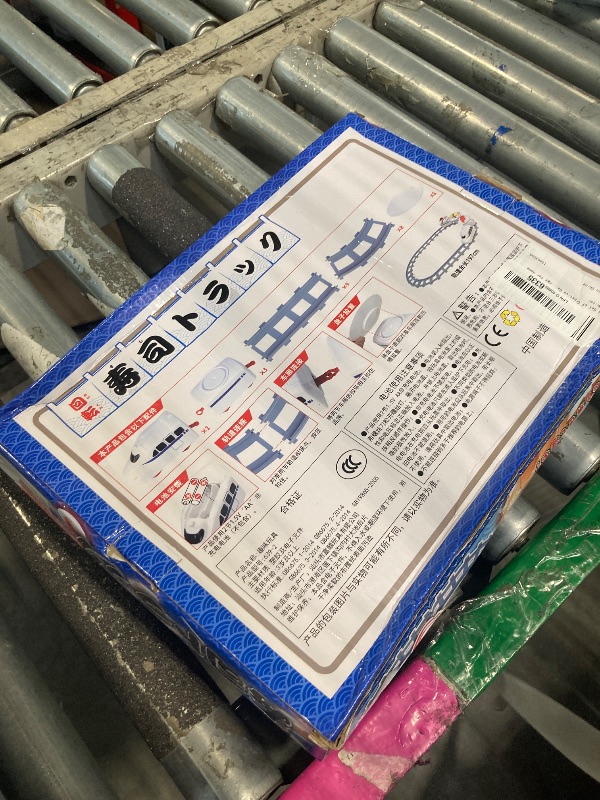 Photo 1 of 1 Set of Toys Electric Railway Train Playthings for Home (White)