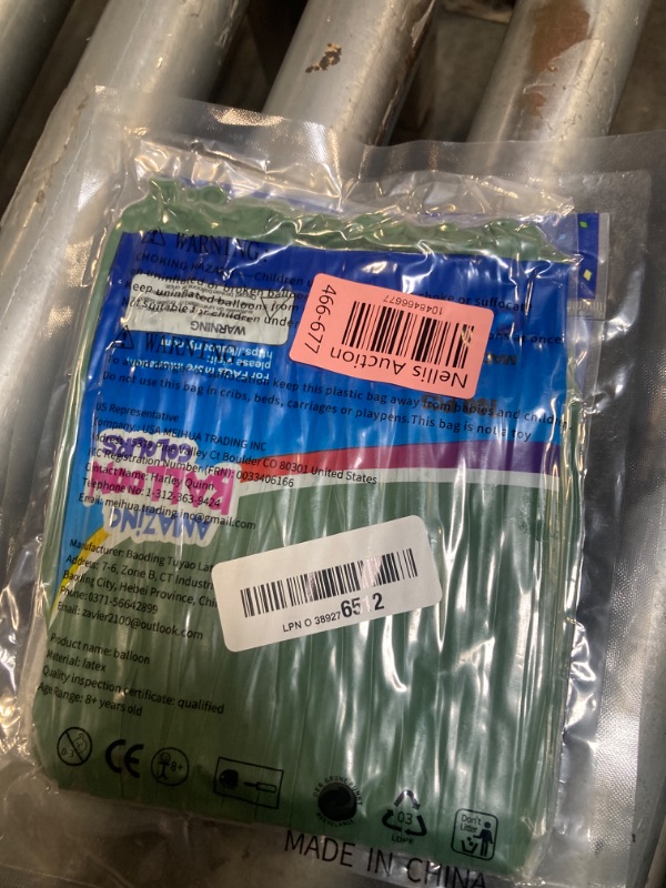 Photo 1 of 100pcs Sage Green 260 Balloons, Thickening Latex Green 260q Balloon for Animal Model, Long Twisting Balloons for Halloween Xmas Presents, Animal Shape, Birthdays Clowns. (Sage Green)