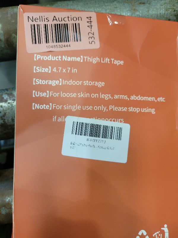 Photo 1 of 12 Pcs Hey-Nip Thigh Lifting Tape, Large Lift and Glow Patches Legs for Sagging Skin, Invisible Waterproof Adhesive Body Tape, Transparent Anti-Chafing Skin Lifting & Firming (4.8 x 7 Inch)