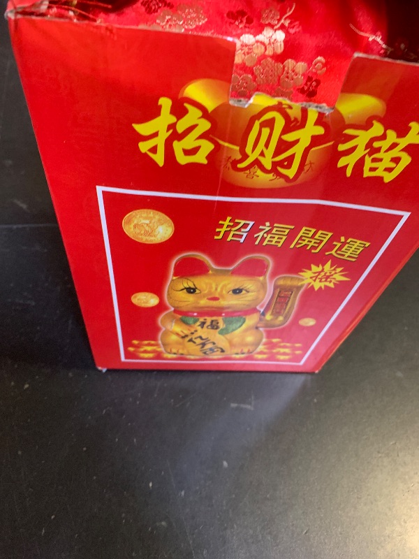 Photo 1 of 11" Waving Lucky Fortune Cat Maneki Neko Japanese Porcelain Lucky Cat H26CM