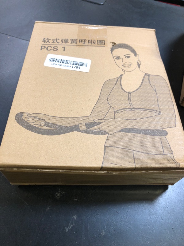 Photo 1 of ??Weighted 3lb Fitness Hoop for Adults - Soft Spring Hula Hoop - Flexible, Foldable for Home & Travel - Cushioned Comfort, Silent Exercise for Waist Toning & Weight Loss??