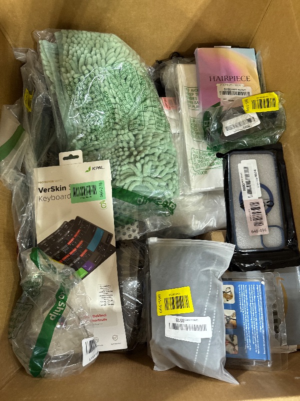 Photo 1 of Nellis Variety Box: Small | See Notes for Details
