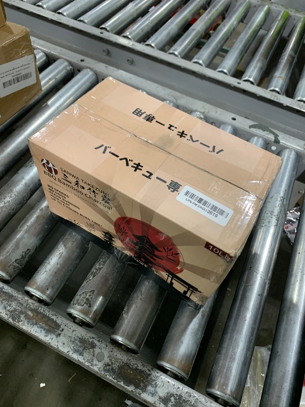 Photo 1 of BBQ Bamboo Charcoal,Premium BBQ Experience,100% Natural,Chemical-Free,Smokeless Bamboo Charcoal,Up to 7 Hours of Continuous Use,Long-Lasting Charcoal Fuel,10-Pound Packaging