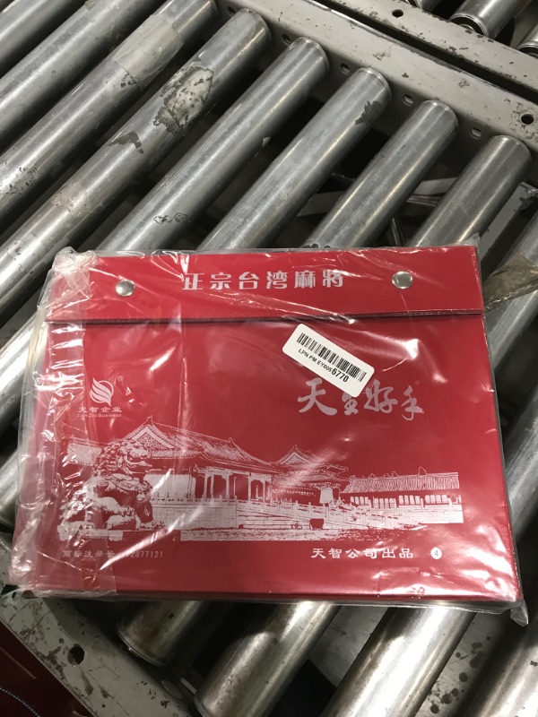 Photo 1 of drizzle Chinese Mahjong Game Set - 146 Medium Size Tiles 1.3inch with Instructions - Professional Mah Jong Play Yellow [??????]