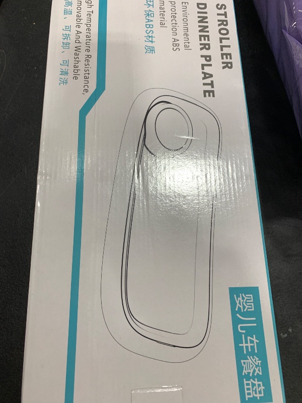 Photo 1 of Stroller Snack Tray Compatible with Evenflo, with Stroller Cup Holder Attachment, Stays in Place Tray Attachment, Easy to Install and Take Off, Snacking On The Go, Strollers Travel Accessories