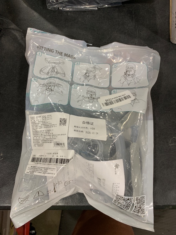 Photo 1 of Full Face CPAP MASK, Replacement Set for Headgear, Frame, Elbows and Nasal Cushion