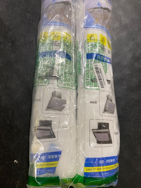 Photo 1 of Elesunory 2 Rolls Range Hood Filters, Nonwoven Fabric Range Hood Replacement Filter with Adhesive Strips and Magnetic Block, Anti Oil Filter Paper for Kitchen?10 m Per Roll, White)