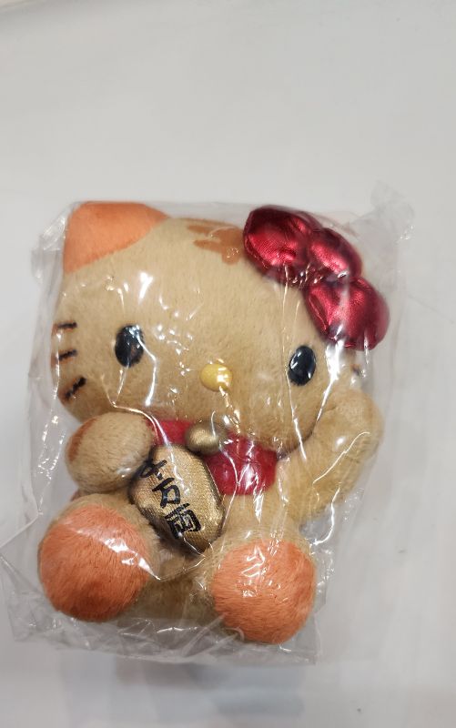 Photo 1 of SMALL HELLO KITTY PLUSH