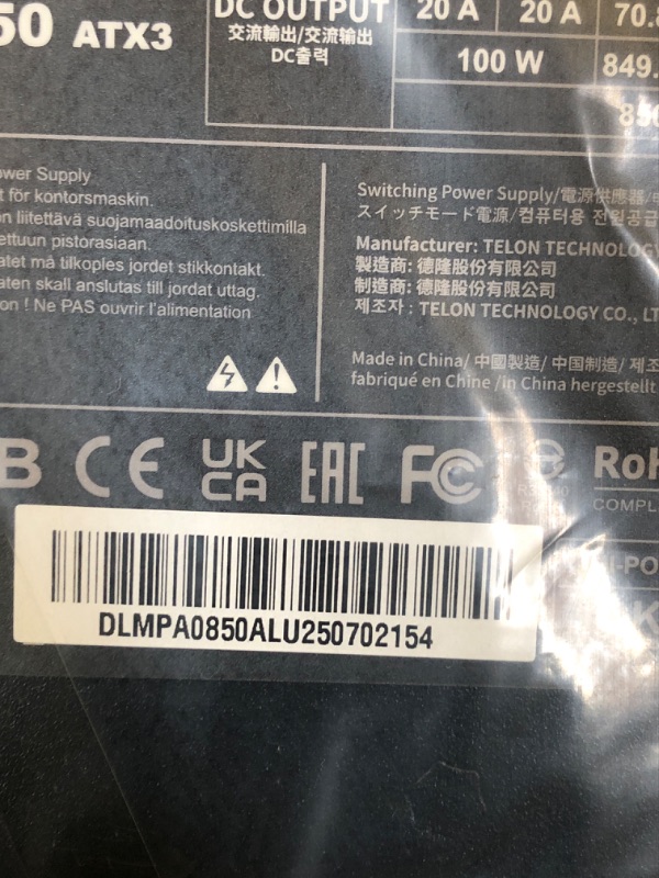 Photo 1 of Montech Titan PLA 1000W High-End ATX Gaming Power Supply - 80 Plus Platinum & Cybenetics Platinum - Fully Modular - ATX 3.1 & PCIe 5.1 Ready -10 Years Coverage - White
