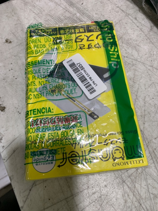 Photo 1 of BELLEMOND Tempered Glass Screen Protector designed for Playstation Portal Remote Player -?EZ Guide?Alignment Kit for Flawless Installation - 8", 10H Hardness - Designed in Japan WPSP-GCL