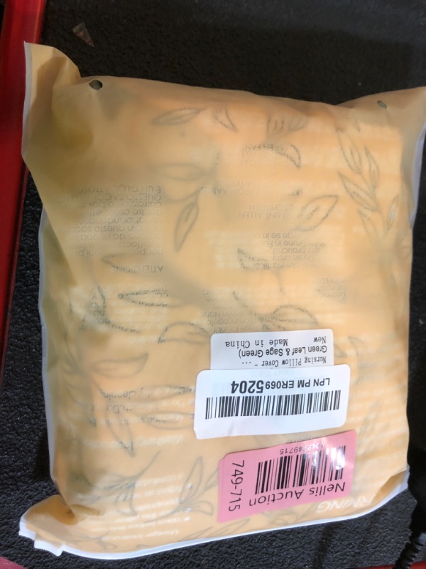 Photo 1 of Nursing Pillow Cover - 2-Pack Muslin Cotton Removable Covers for Breastfeeding Pillows, Ultra-Soft Baby Feeding Pillowcase for Boy & Girl, Fits 22.5"x18" Pillows (Green Leaf & Sage Green)