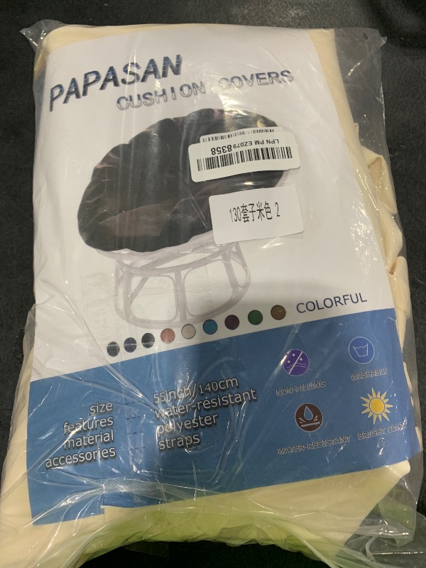 Photo 1 of Rkufoze Papasan Chair Cover Only, 55-Inch Waterproof With Zipper and Straps, Washable (Beige, 55in/140cm)